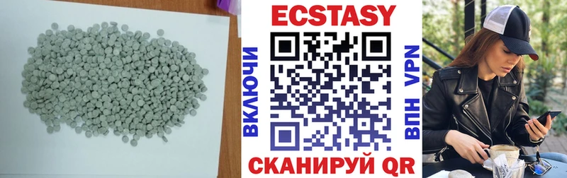 ЭКСТАЗИ Punisher  Купить где  Мегион 
