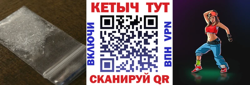 Купить  Мегион  Кетамин ketamine 