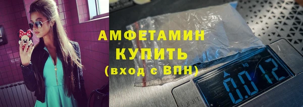 метадон Богородицк