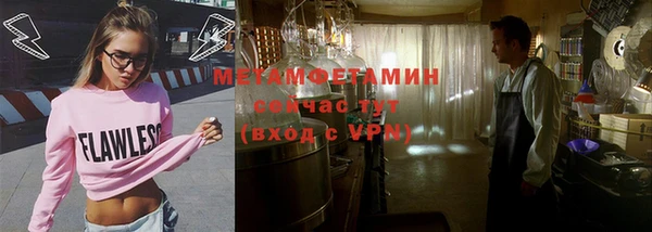 спиды Богданович