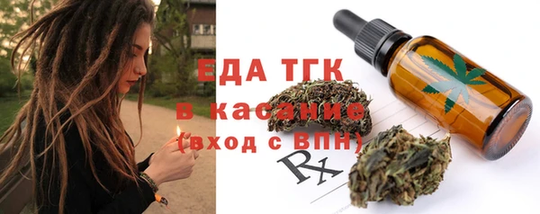 спиды Богданович