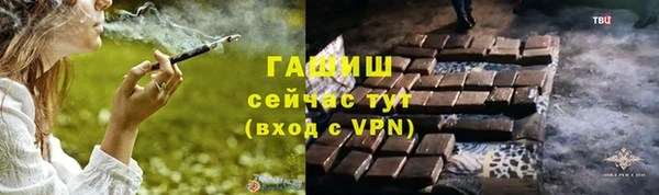 метадон Богородицк