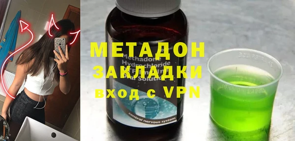 спиды Богданович