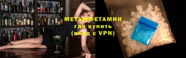 mdpv Богородск