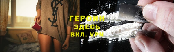 спиды Богданович