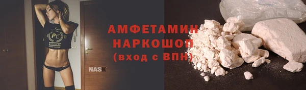 mdpv Богородск