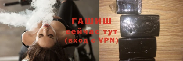 спиды Богданович