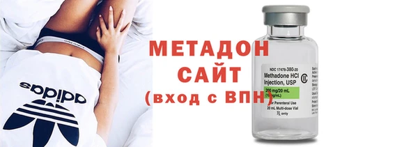 спиды Богданович