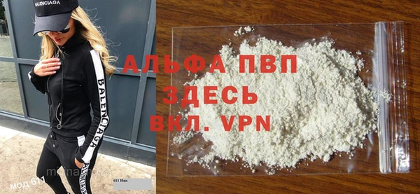 метадон Богородицк