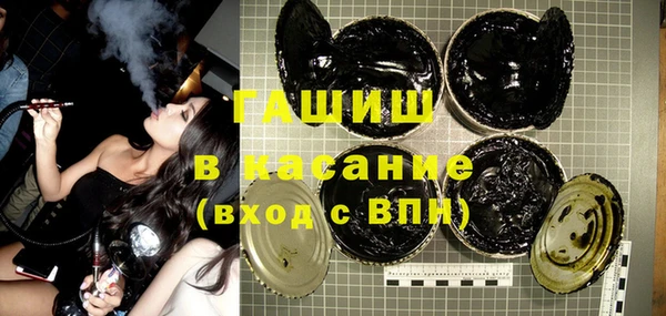 метадон Богородицк