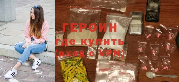 спиды Богданович