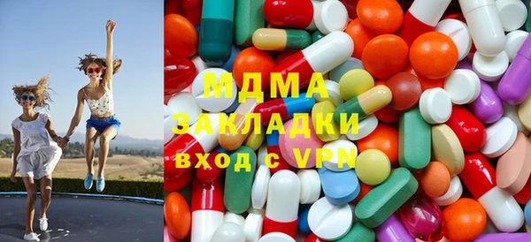 mdpv Богородск