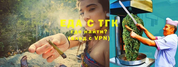 спиды Богданович