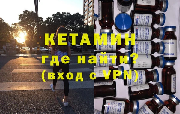 mdpv Богородск