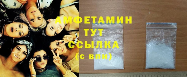 метадон Богородицк