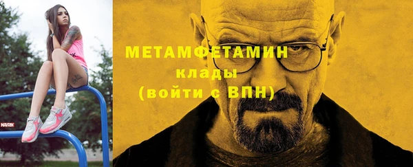 спиды Богданович