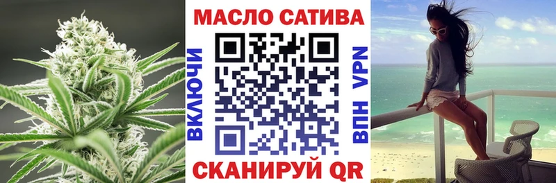 Купить  Мегион  Дистиллят ТГК жижа 